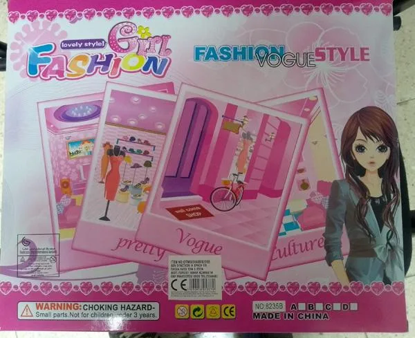 Plastic doll set
