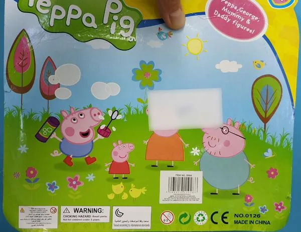 Plastic toy set