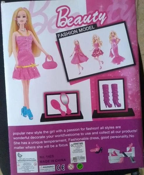 Plastic doll with accessories