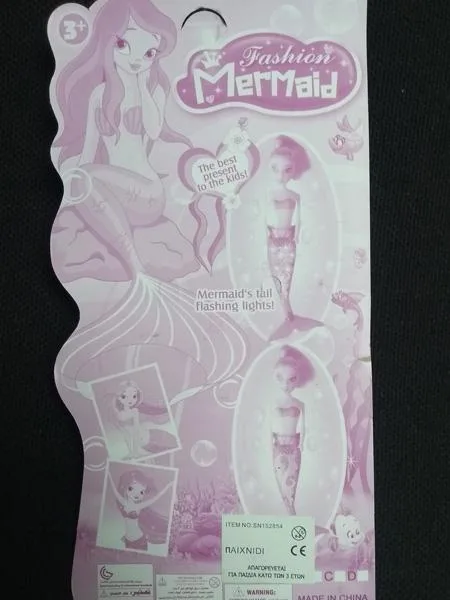 Plastic doll