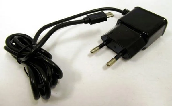 USB charger