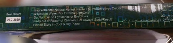 Henna Product