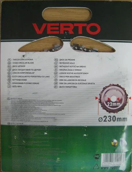 Chain saw blade