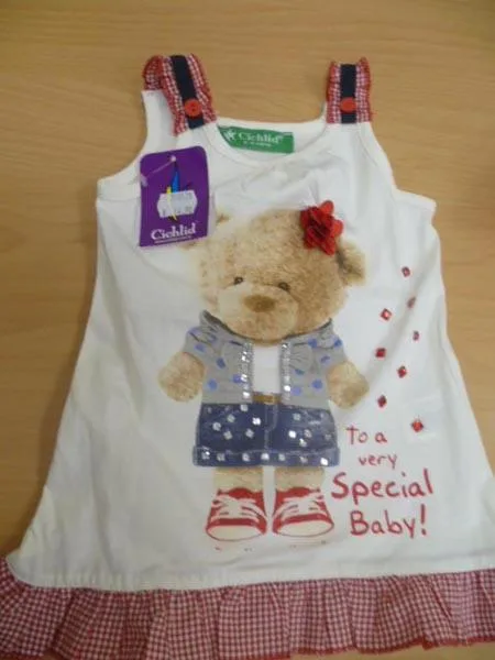 Children’s clothing set