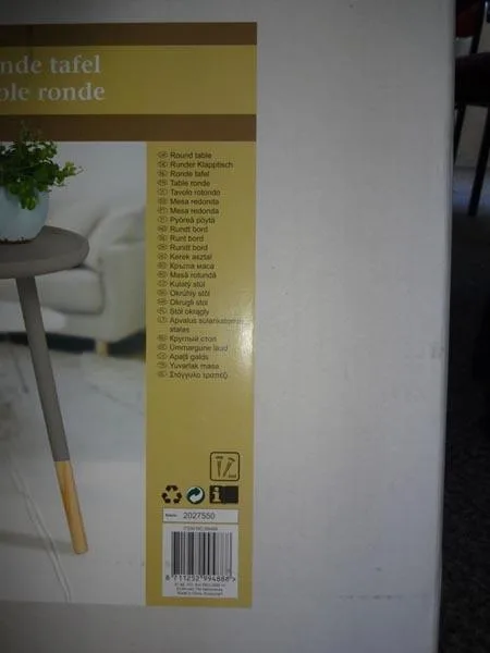 Coffee table