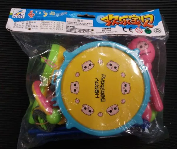 Toy musical instruments