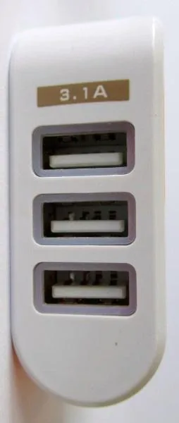 USB charger
