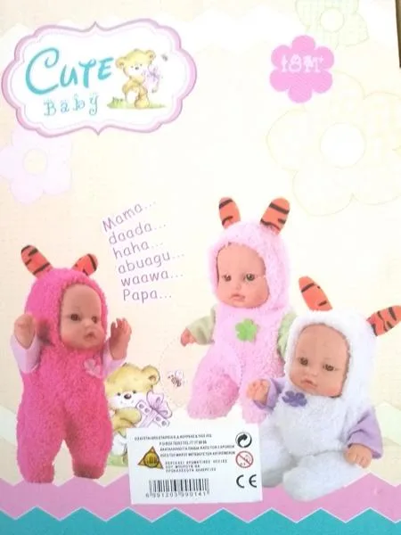 Plastic doll