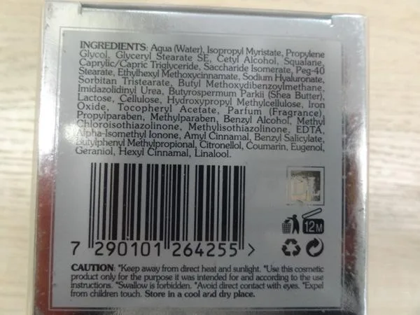 Skin product