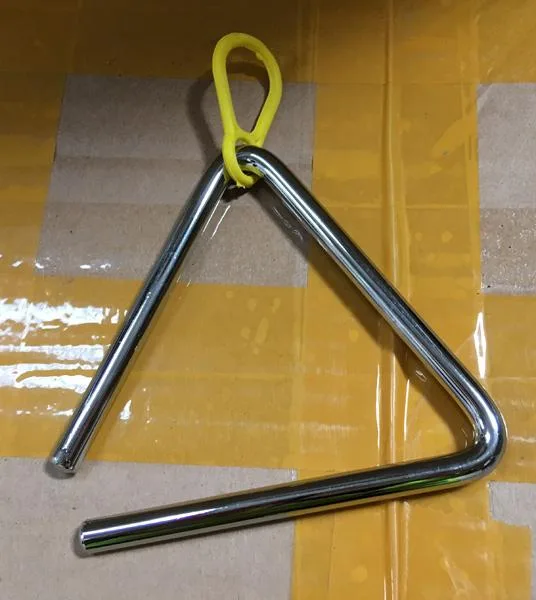 Musical toy