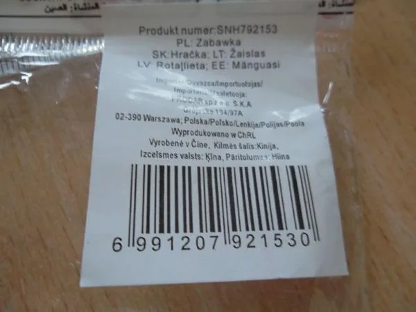 Plastic rattle