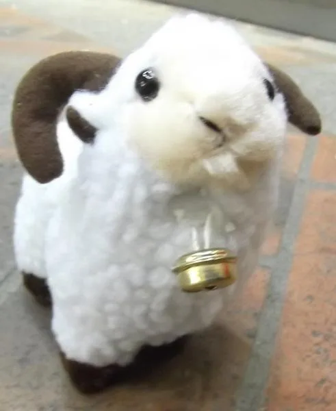 Soft toy