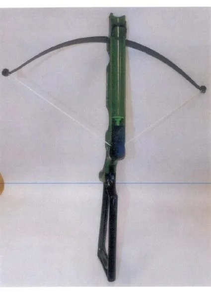Toy shooting set