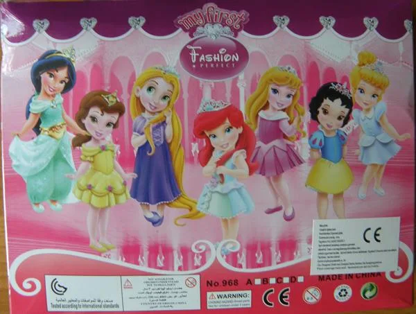 Plastic doll set