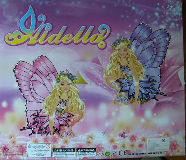 Plastic doll set
