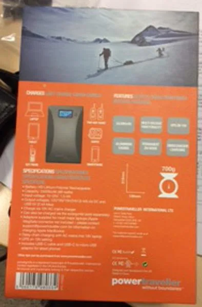 Electrical power adapter