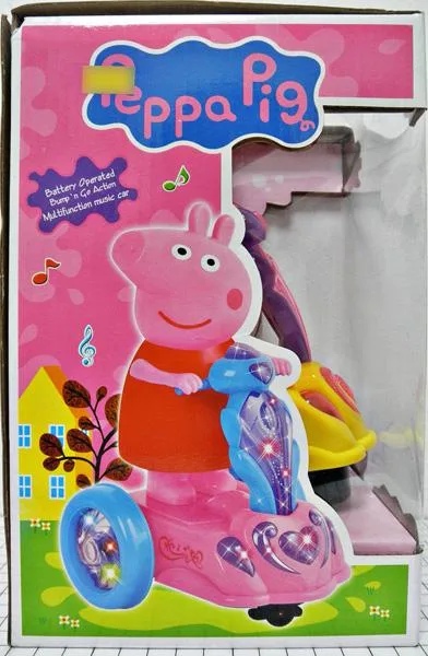 Plastic musical toy