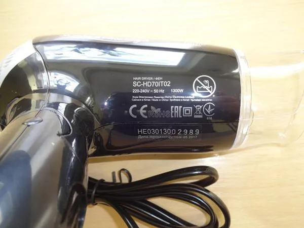 Hairdryer