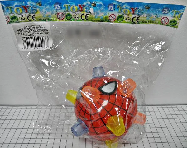 Plastic ball