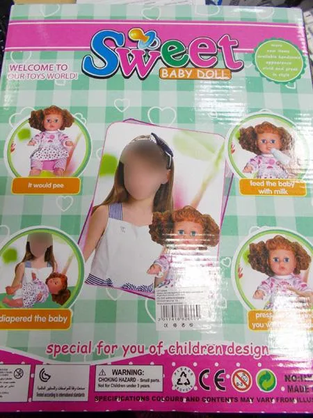Plastic doll