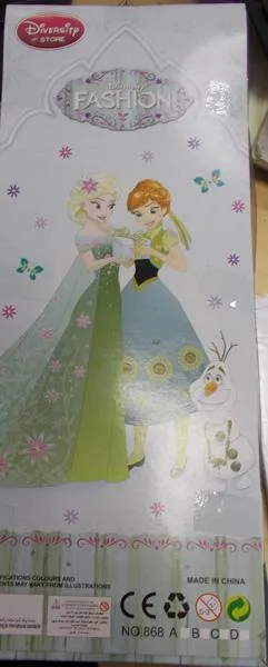 Plastic doll