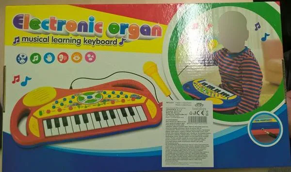 Musical toy