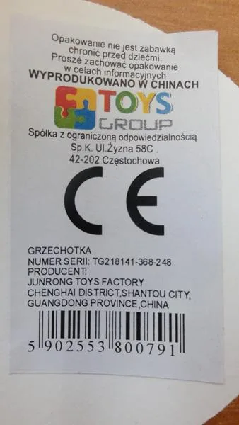 Plastic rattle