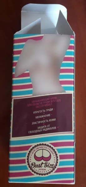 Moisturizing cream/gel