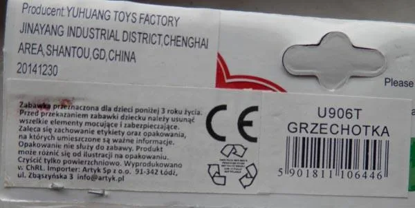 Plastic rattle