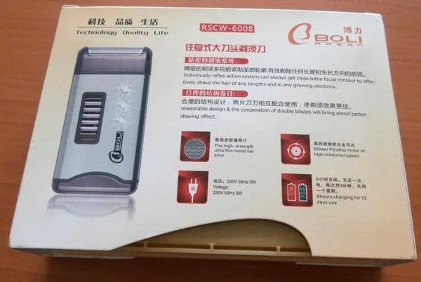 Electric razor