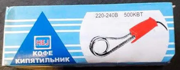 Travel immersion heater