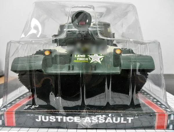 Toy tank