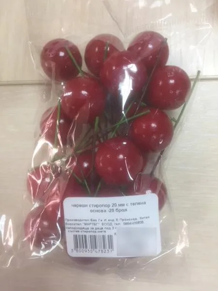Decorative cherries
