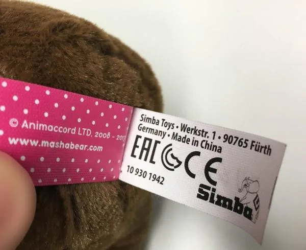 Soft toy