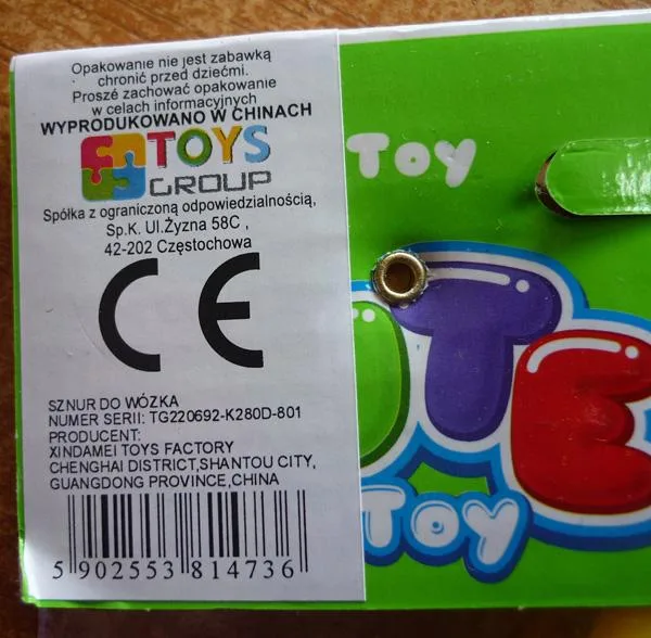 Rattle chain