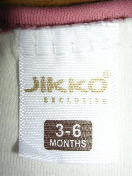 Babies' clothing set