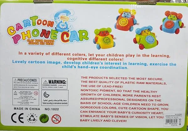 Wind-up toy