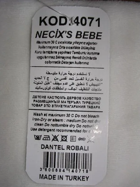 Babies' clothing set