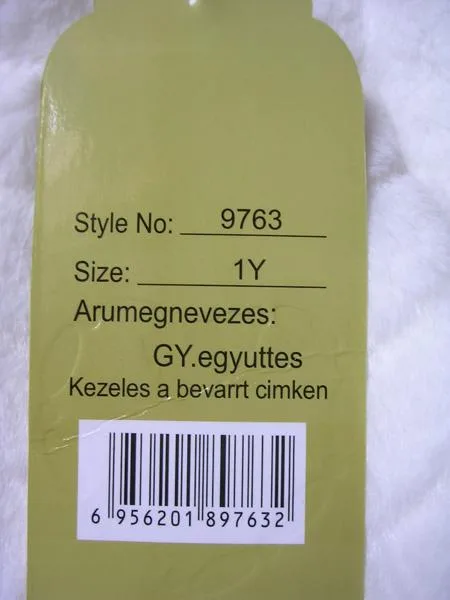 Children's clothing set