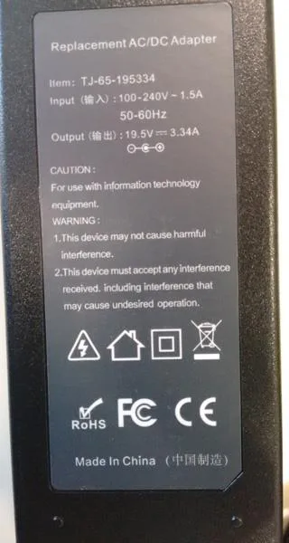 Battery charger