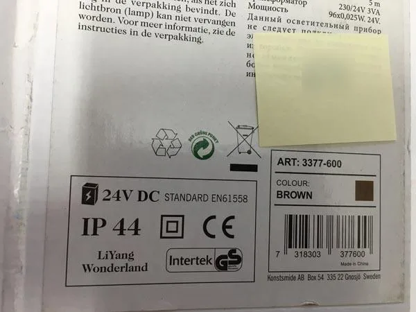 Electrical Christmas decoration