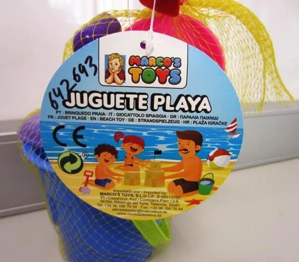 Beach toy set
