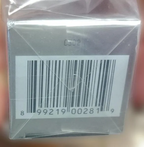 Body lotion