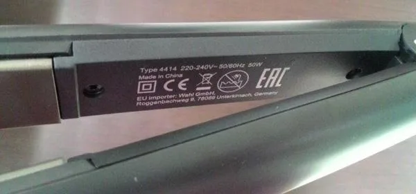 Hair straightener