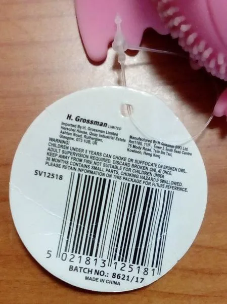 Squeezable toy