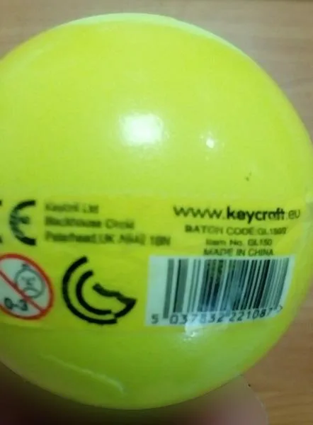 Smiley face ball
