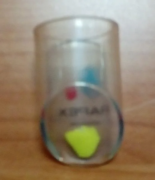 Smiley face ball