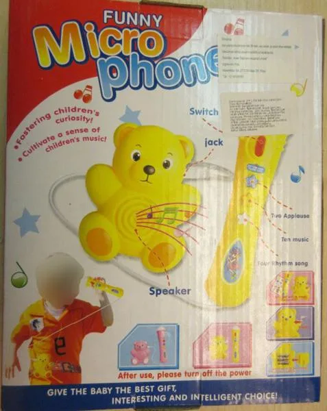 Electric toy