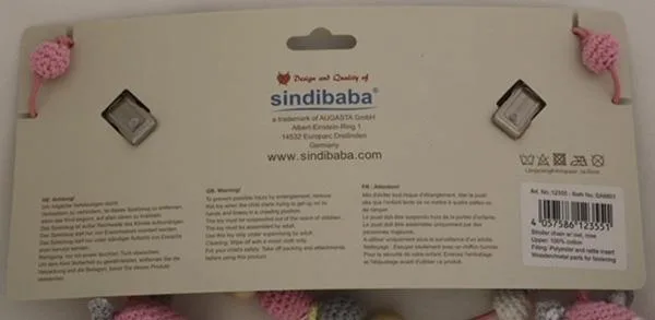Pushchair chain