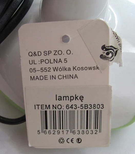 Desk lamp